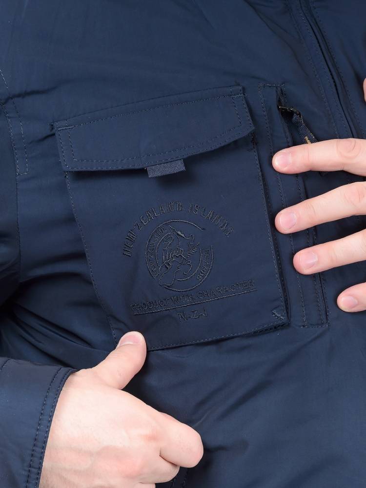 куртка утепленная new zeland