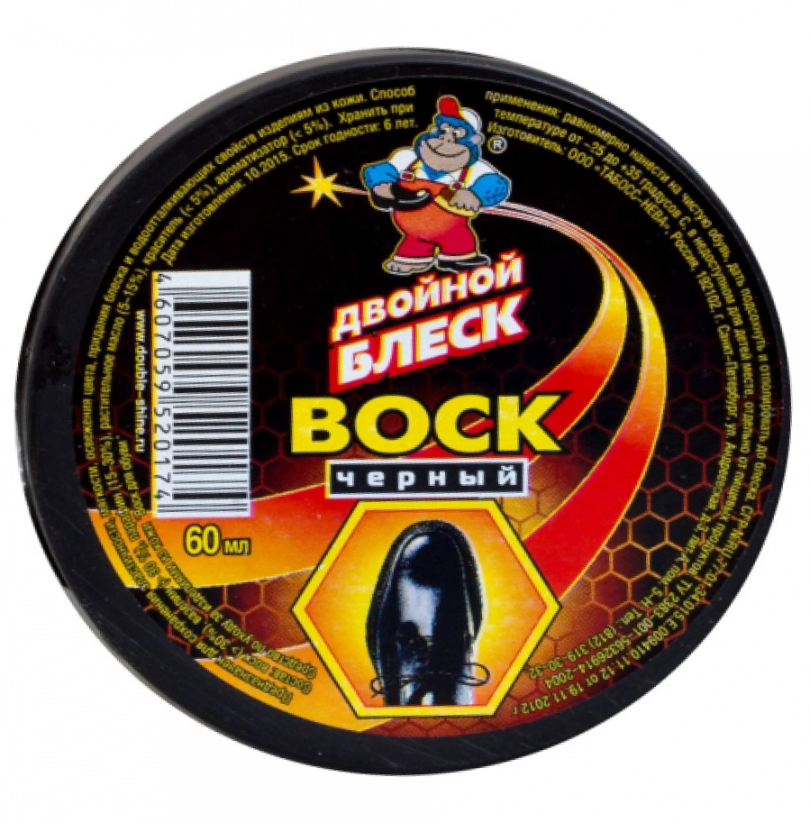 двойной блеск - воск черный 60мл россия