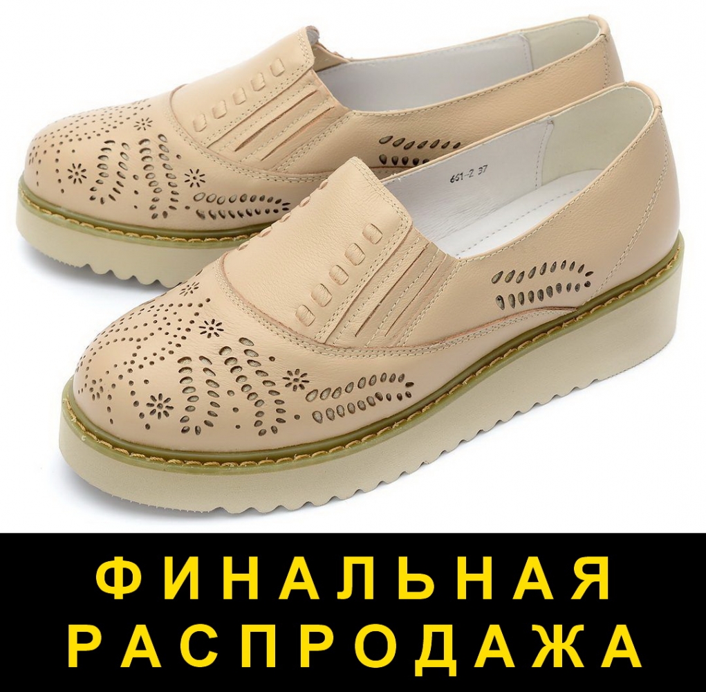 женские туфли натуральная кожа gugu германия