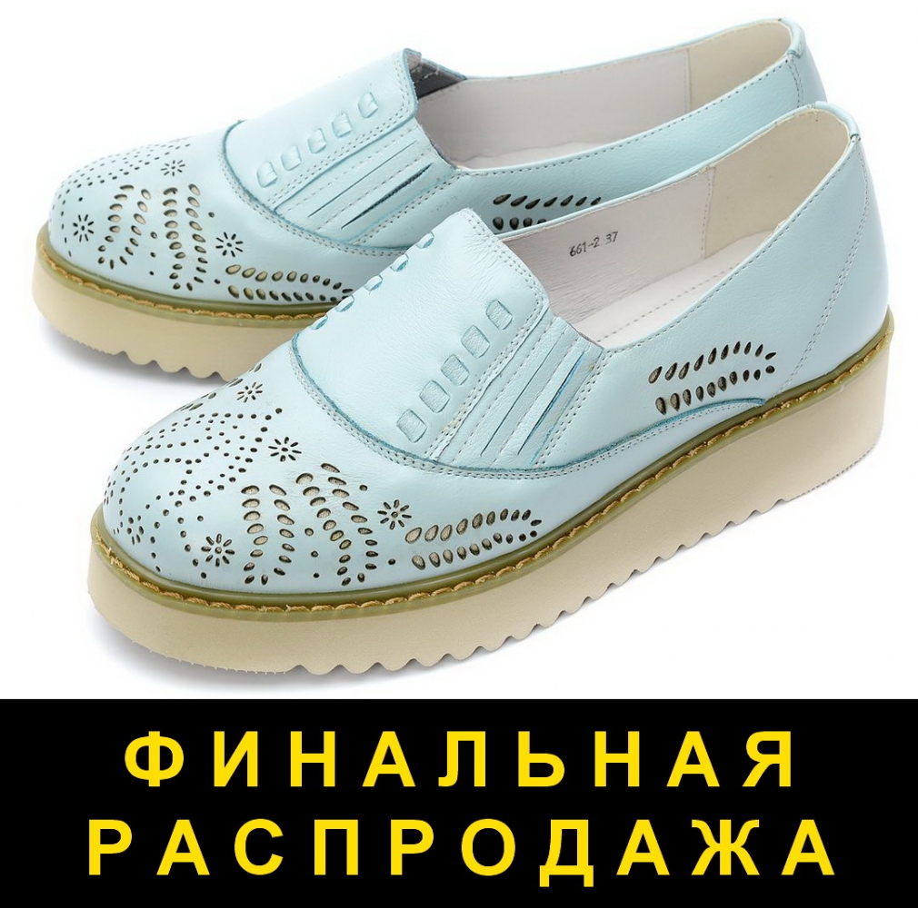 женские туфли натуральная кожа gugu германия