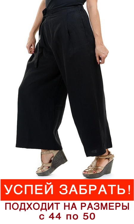 брюки 100% лен pinkpolka  корея