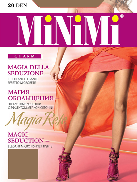 magia rete эффект тюля minimi daino (цвет загара) италия