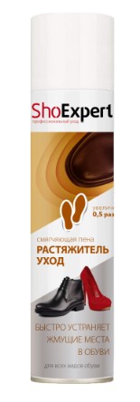 shoexpert пена-растяжитель 250 россия