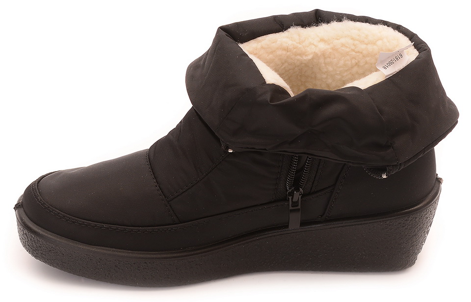 женские дутики элина алми россия 