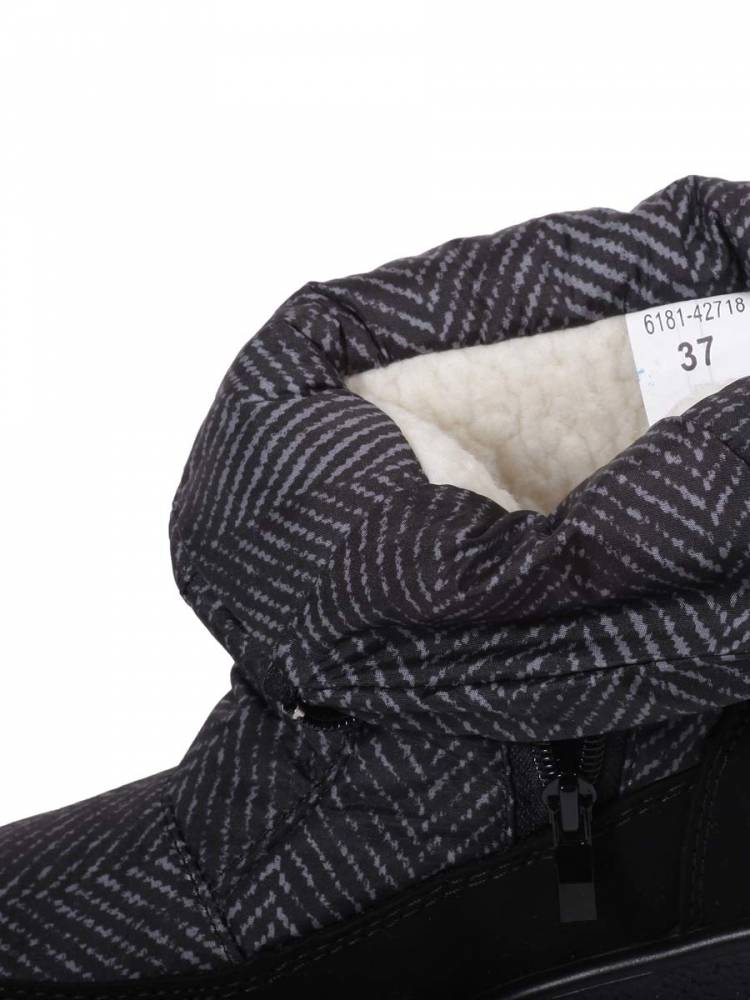 женские дутики элина алми россия