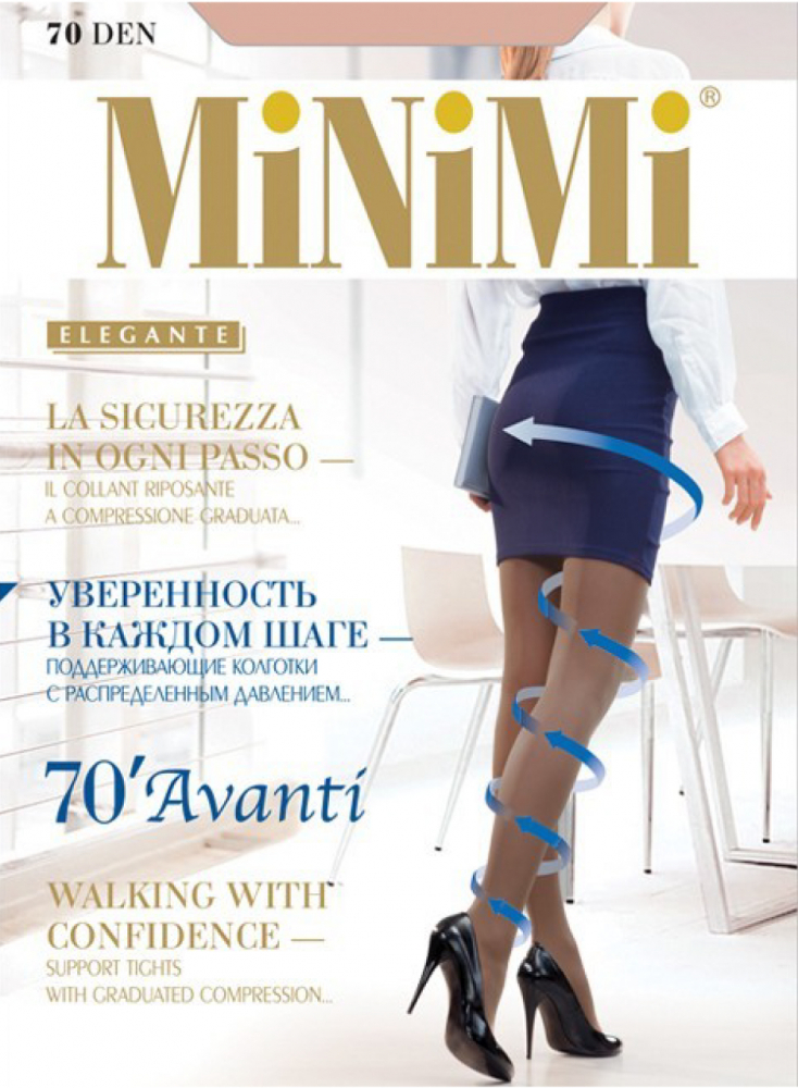 колготки avanti 70 minimi 70 den утяжка по ноге nero (черный) италия
