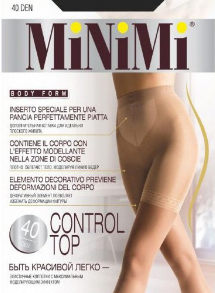 колготки avanti 70 minimi 70 den утяжка по ноге nero (черный) италия