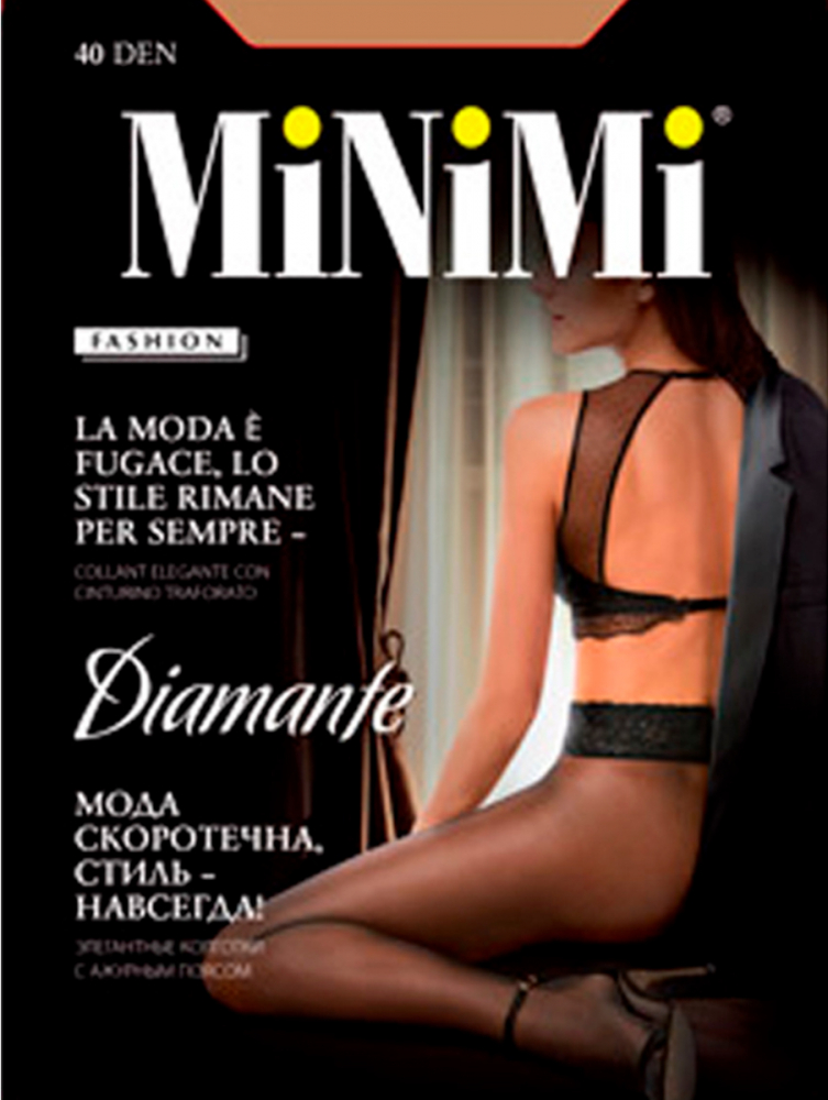 колготки diamante 40 кружевной пояс 40 den avorio (светлый) италия
