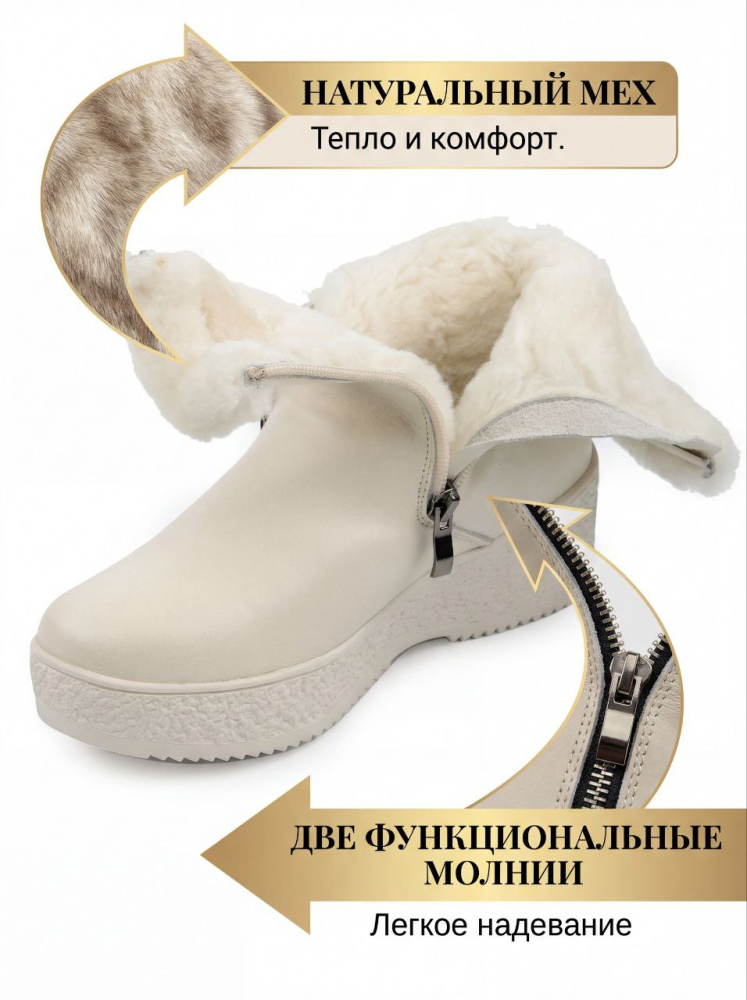 женские сапоги натуральная кожа натуральный мех gugu германия