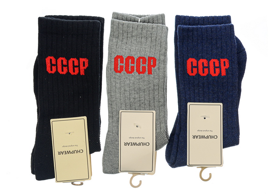 мужские носки ссср chupwear