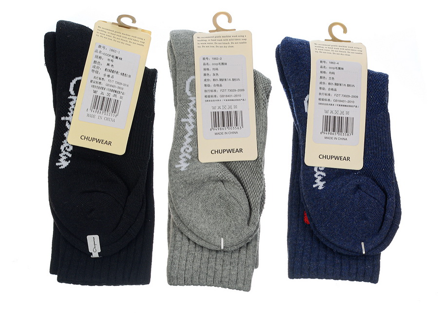 мужские носки ссср chupwear