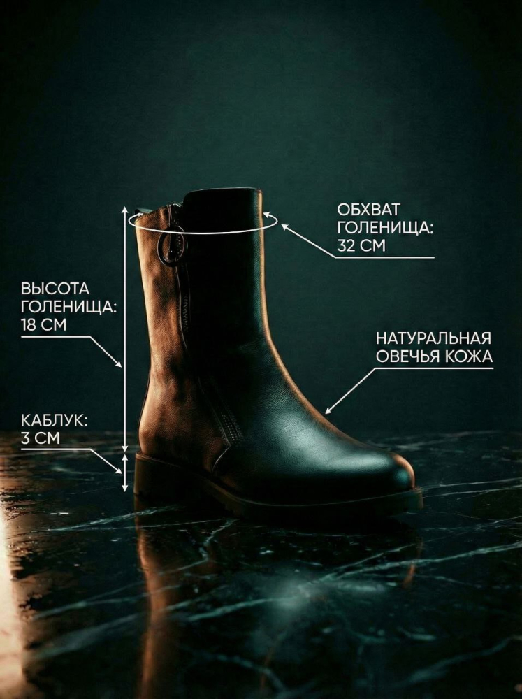 женские сапоги натуральная кожа / натуральный мех gugu германия