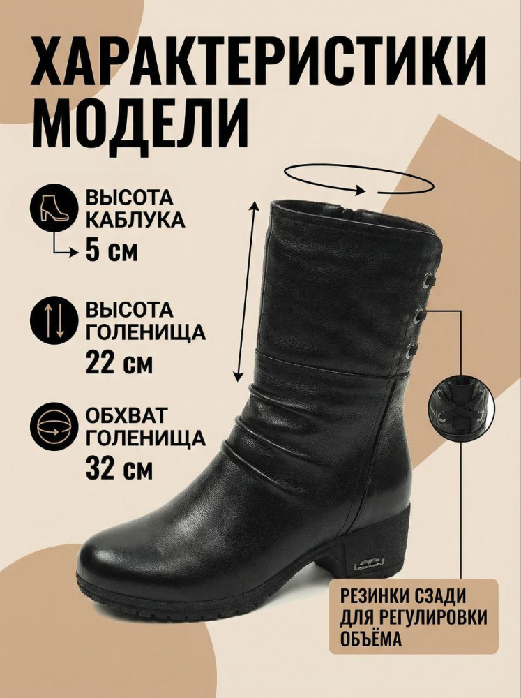 женские сапоги натуральная кожа / натуральный мех gugu германия