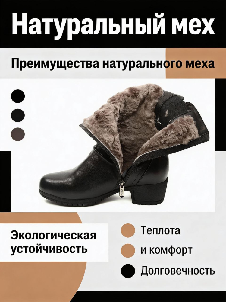 женские сапоги натуральная кожа / натуральный мех gugu германия