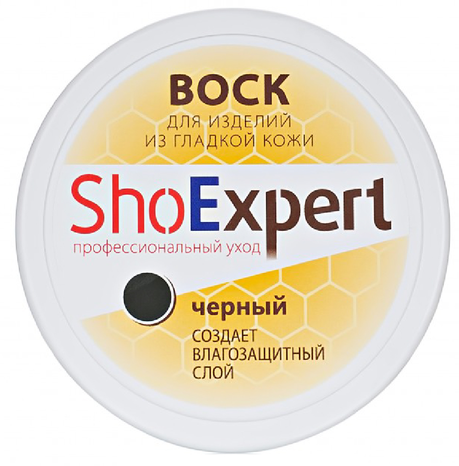 воск для обуви чёрный shoexpert 100 мл россия