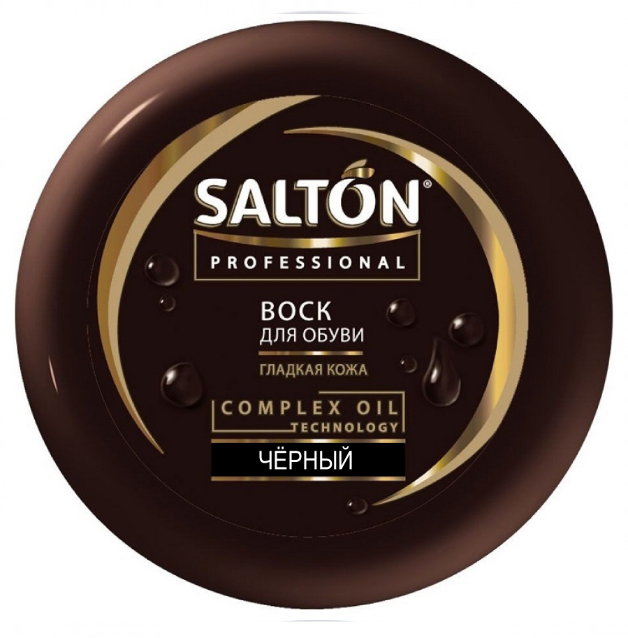 воск для обуви банка чёрный 70 мл salton россия