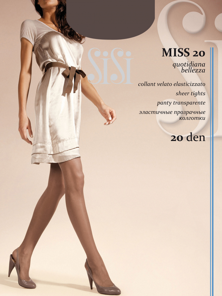 49sisi miss 20den колготки с шортиками шелковистые moka (темно-коричн) италия/сербия