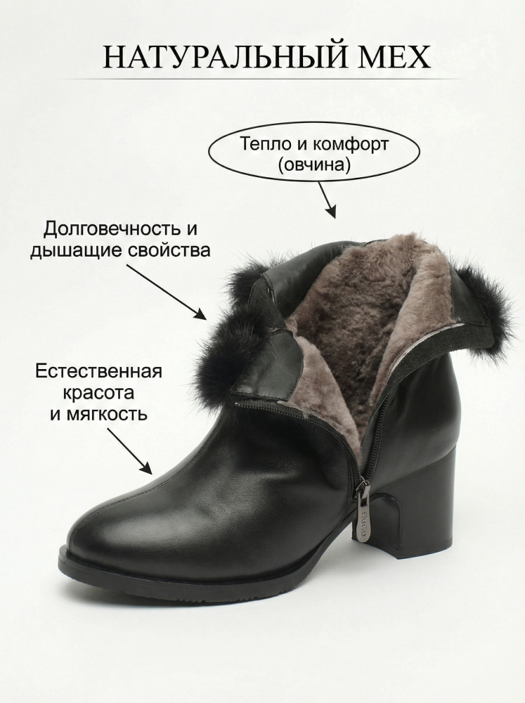 женские ботинки натуральная кожа натуральный мех gugu германия