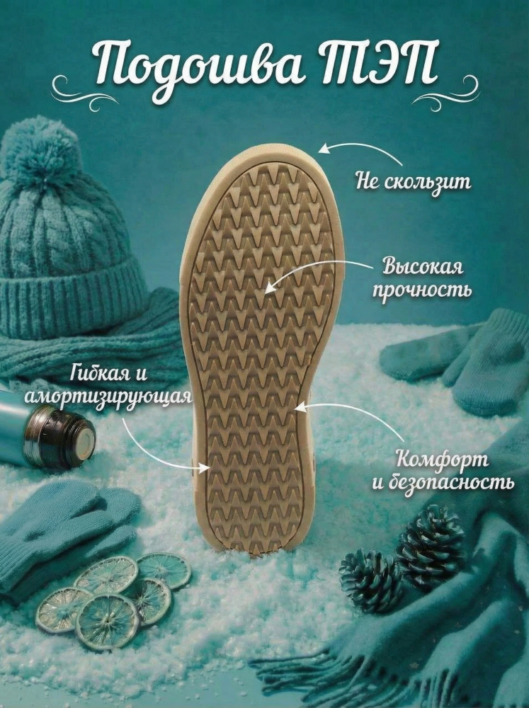 женские ботинки натуральная кожа+дубленка / натуральный мех gugu германия