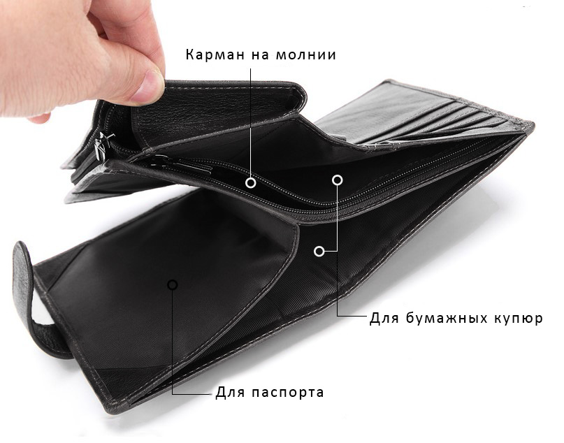 мужской кошелек  натуральная кожа корея