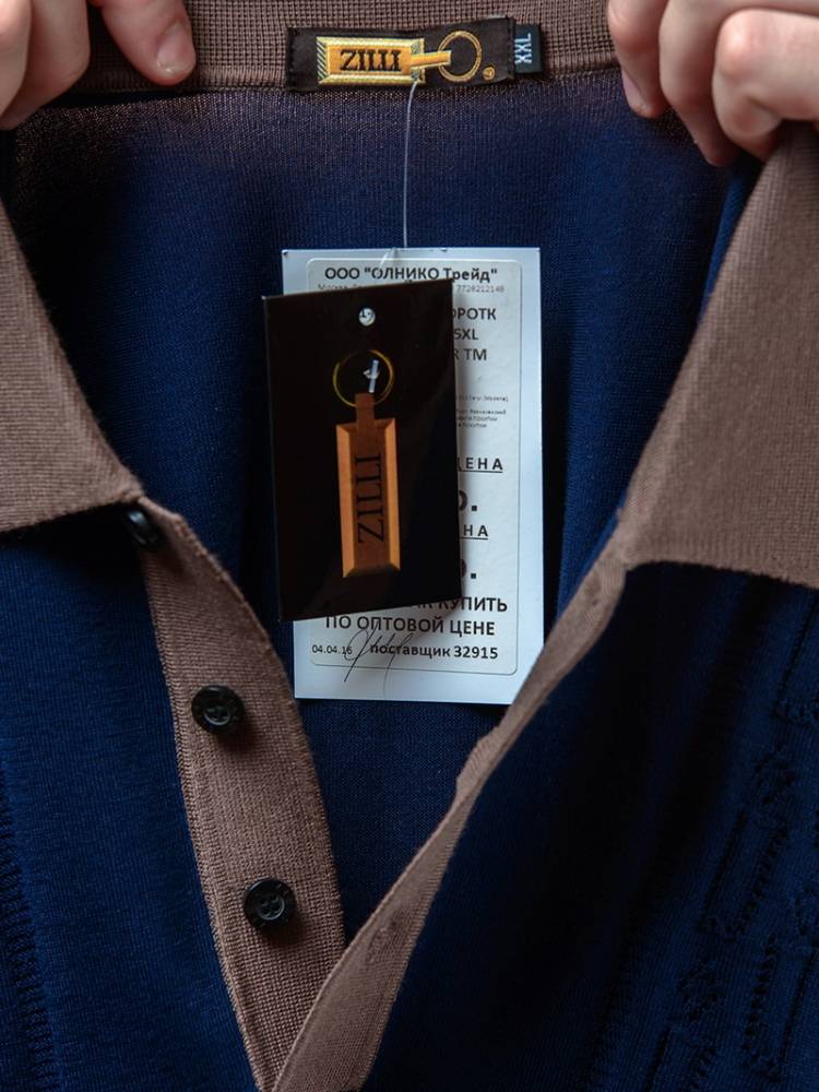 поло с коротким рукавом zilli