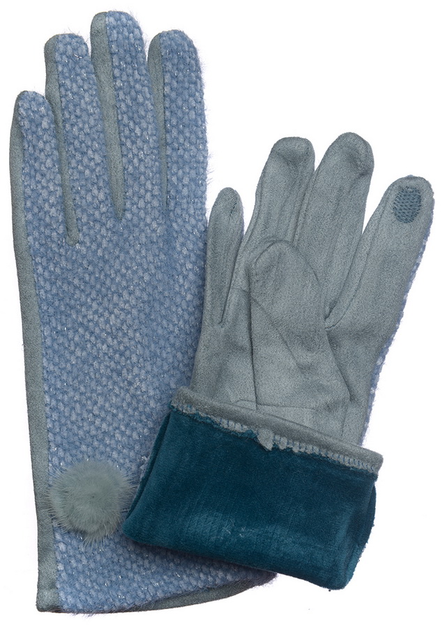 женские перчатки трикотаж утепленный