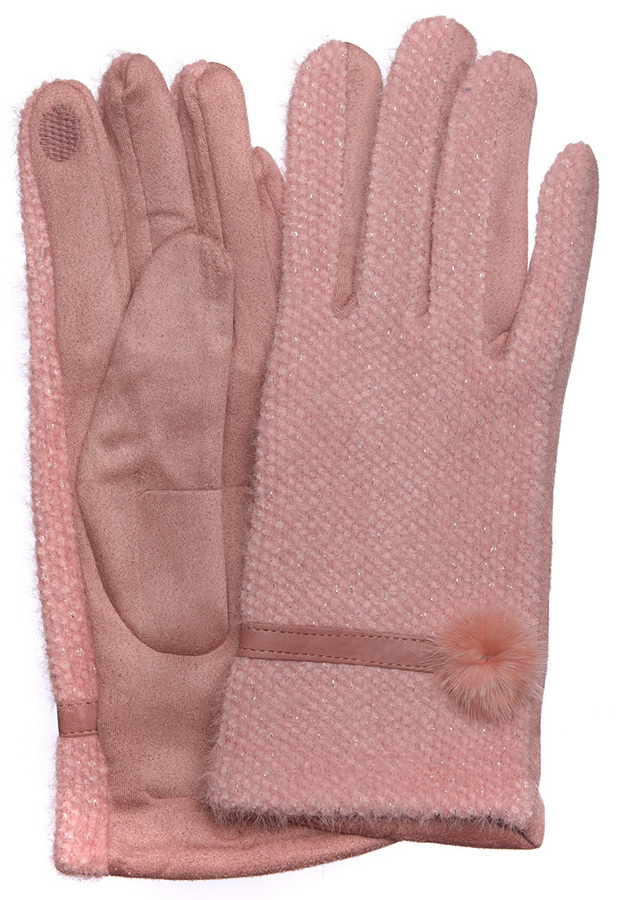 женские перчатки трикотаж утепленный