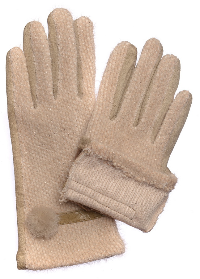 женские перчатки трикотаж утепленный