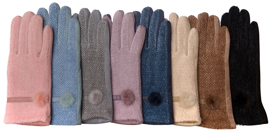 женские перчатки трикотаж утепленный