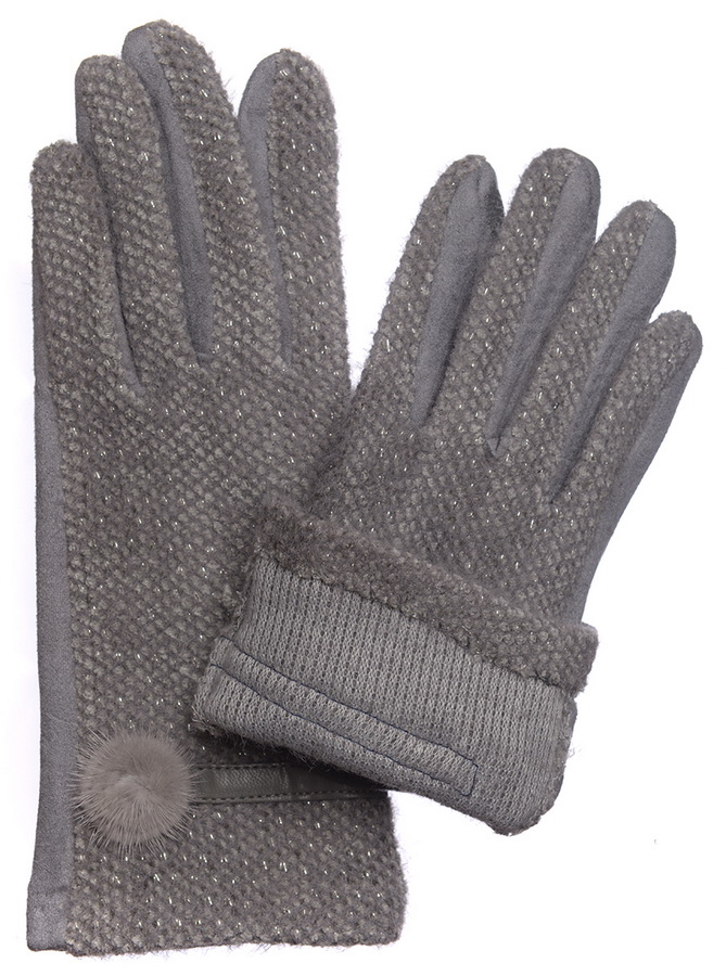 женские перчатки трикотаж утепленный